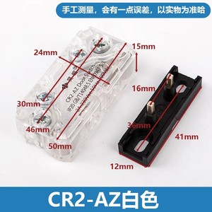 Contacteurs de verrouillage de porte auxiliaire d'ascenseur Upholding Sincerity JY01 A1Z 1 3 KCB R 5 AZ 05 LD31ACR2 AZ en forme de L en plastique FR PC - Product Image 4