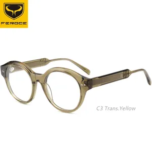 إطارات نظارات من FEROCE إطار نظارات بصرية فائق الجودة نظارات نظارات أنيقة إطارات نظارات