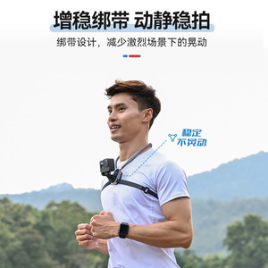 ที่ยึดคอแบบ U ของ Telesin สำหรับกล้องแอคชั่น GoPro หมุนได้ 360 องศา พร้อมที่ยึดโทรศัพท์ ใช้ได้กับโทรศัพท์ทุกรุ่น - Product Image 4