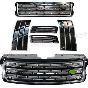 Accesorios para Range Rover Executive Genesis 2013-2017, Rejilla Delantera para Auto, Rejillas Deportivas, Parrilla para Parachoques Delantero - Product Image 2