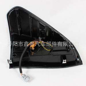Feux arrière à LED pour Toyota Hilux Revo 2016, modèles haut de gamme, pièces automobiles noires - Product Image 4