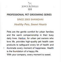 Spray démêlant J&D Birch Tree Shine pour chiens, chats, chevaux - Après-shampoing sans rinçage, antistatique, hydratant, parfum longue durée