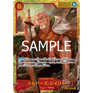 One Piece the Card Game Silvers Rayleigh OP08-118 SEC (JAP) Fabriqué en papier durable - Product Image 1
