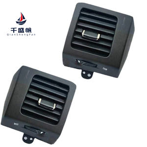 Grille d'aération de tableau de bord de voiture QSF avec interrupteur d'<span class=keywords><strong>urgence</strong></span>, compatible avec Nissan Altima E771-5111E100 - Product Image 6