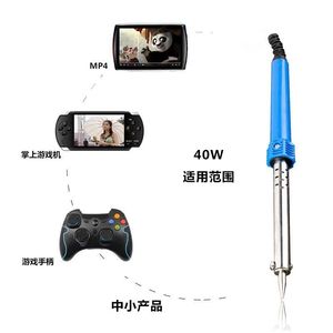 External Heating Electric Iron 60W Ceramic Heating Core Constant Temperature Adjustable Soldering Iron Electronics Repair - Product Image 2