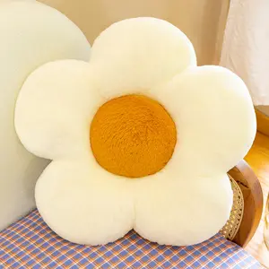 Coussin de siège créatif à fleurs Coussin de coussin rembourré en peluche de tournesol Coussins de canapé de salon Coussin de siège au sol