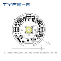 Module LED TYF à faible scintillement, tension alternative, haute puissance 30W, indice d'indiceation élevé, blanc chaud, garantie 3 ans pour l'éclairage commercial