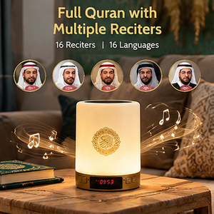 Lampe tactile numérique Equantu SQ122 pour Coran avec télécommande, horloge de l'appel à la prière islamique et haut-parleur - Product Image 4