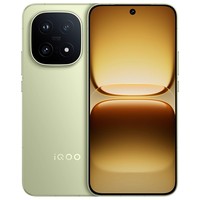 Nouveau Smartphone IQOO 15 5G LTE 2026, Écran OLED 6,8 pouces 3168x1440 144Hz, Processeur Octa Core Snapdragon 8 Elite Max, Stockage 1 To, NFC, Android 16