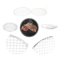 Grille de barbecue ronde jetable en acier de 33 cm, antiadhésive, pour barbecue coréen en plein air, portable, sans nettoyage, prix abordable