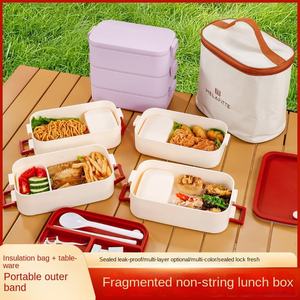 New Japanese-style Multi-layer <b>Plastic</b> Food Grade 1-3L Capacity Lunch Box for Students Office Workers Double-layer Bento Box - Product Image 5