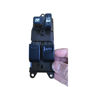Toyota 84820-10090 <b>Window</b> Regulator Switch Electric Auto <b>Lock</b> For Car <b>Windows</b> - Product Image 1