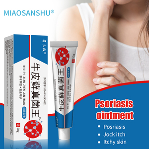 Smmlpun OEM, venta al por mayor, crema para el cuidado corporal, aceite de Gel a base de hierbas contra la picazón para la piel, Gel Hongus King para uso nocturno-Douyin - Product Image 1