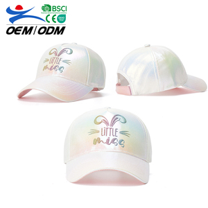 หมวกเบสบอลเด็กผ้าโพลีเอสเตอร์สีสันสดใส น้ำหนักเบา สวมใส่สบาย ปักลาย 3 มิติ เหมาะสำหรับกิจกรรมชายหาด ตกปลา และกิจกรรมกลางแจ้ง ขายส่ง - Product Image 1