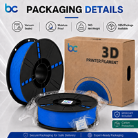 Filament PETG 3D 1,75 mm 1 kg pour aquarium, décor de récif, poissons, sans danger pour l'eau, non toxique, moulage FDM, haute résistance, impression lisse