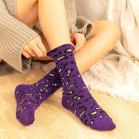 Chaussettes pour femmes en tricot respirant à imprimé léopard personnalisées, chaussettes de haute qualité, chaussettes les plus vendues