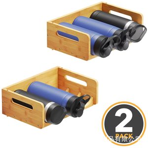 Bamboo Water <b>Bottle</b> <b>Storage</b> <b>Rack</b> 2 Tier Stackable Wooden Cup Organizer For Kitchen Desktop - Product Image 5