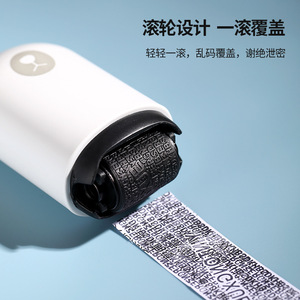 <b>Cute</b> Cartoon Roller Stamp 2cm <b>Bear</b> Design For Privacy Protection Office Use - Product Image 5