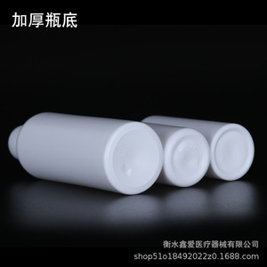 Hdpe <b>Plastic</b> Bottle 10 20 30 50 60 100 200ml Screw <b>Cap</b> Cylinder Chemical Packaging Reagent Sample Bottle - Product Image 4