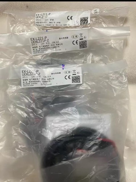 EXL211P Photoelectric Sensor Head Unit for Plc
