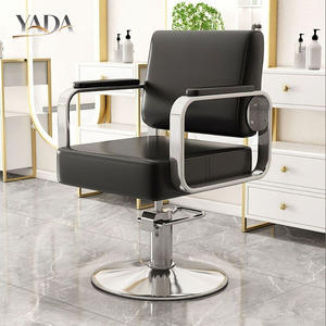 Silla de Salón Personalizable <span class=keywords><strong>en</strong></span> Color, Precio EXW, para Servicios de Cabello Largo, Silla de Salón Cómoda para Salón Unisex - Product Image 2