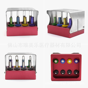 Kit d'extraction osseuse dentaire Vimel 3.0 3.7 4.4 5.0 mm pour chirurgie implantaire - Product Image 4