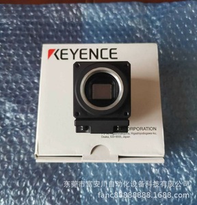 Cámara con sensor de visión industrial CA-HF2100C CA-HF2100M - Product Image 4