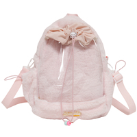 Sac à dos en peluche Kawaii personnalisé, pochette transparente en peluche, sac Ita pour les passionnés de cosplay d'anime