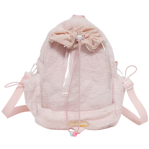 Sac à dos en peluche Kawaii personnalisé, pochette transparente en peluche, sac Ita pour les passionnés de cosplay d'anime - Product Image 5
