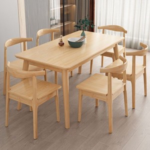 Rắn gỗ ăn hiện đại đơn giản Sồi gia đình nhỏ bàn ăn gia đình Bắc Âu bàn ăn gia đình và Ghế kết hợp tùy chỉnh E - Product Image 1