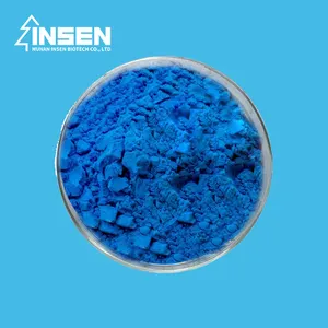 Nhà máy cung cấp giá cả thuận lợi Nano Neodymium oxide - Product Image 1