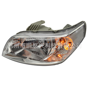 Conjunto de Faros Delanteros para Chevrolet, 12 V, Halógenos, para Reemplazo de Luces Delanteras de Lacetti 09-11 - Product Image 4