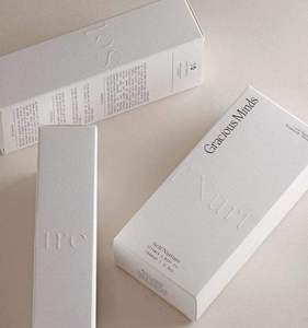 Customized Small Cardboard Rigid Cosmetic Gift Packaging <b>Box</b> Gold Foil Vanishing Matt Lamination Embossing UV Coating-Wholesale - Product Image 1