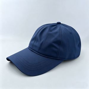 Casquette de baseball unisexe sportive et tendance, couleur unie, 6 panneaux, été, douce, séchage rapide, coton, visière incurvée, 3D, en promotion - Product Image 2