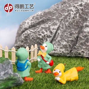 Dp Raincoat Duck Miniature Garden Decor <b>Plastic</b> Cartoon <b>Animal</b> Ornament Outdoor Landscape Decoration - Product Image 4