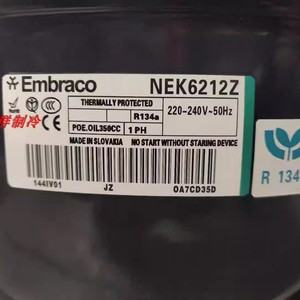 Compresseur Embraco NEK6212Z 220-240V 50Hz R134a Réfrigération Commerciale - Product Image 1