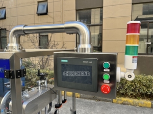 Machine d'étiquetage <span class=keywords><strong>de</strong></span> colle thermofusible pour bouteilles Chubby Gorilla <span class=keywords><strong>de</strong></span> 10 ml, 30 ml, 60 ml, avec étiquetage <span class=keywords><strong>de</strong></span> timbres-fiscaux et <span class=keywords><strong>de</strong></span> boîtes, fabriquée en <span class=keywords><strong>Allemagne</strong></span> - Product Image 3