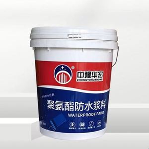 Shower Protection Coating Water Based Polyurethane PU Waterproof <b>Paint</b> Coating for Bathroom - Product Image 6