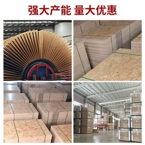 Tablero <span class=keywords><strong>OSB</strong></span> de Pino de Origen Shandong, Venta al por Mayor de Fábrica, Tablero de Fibras Orientadas, Superficie sin Acabado, Decoración de Interiores, Pared de Fondo - Product Image 3