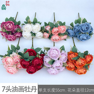 Bouquet de 7 fleurs de rose en soie, effet givré, peintes et embossées, moulées par injection, faites à la main, pour décoration intérieure de mariage - Product Image 4