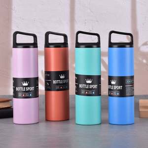 Bouteille d'eau isotherme en acier inoxydable 304 de 500 ml, gourde de sport portable avec couvercle à poignée, tasse droite élégante - Product Image 2