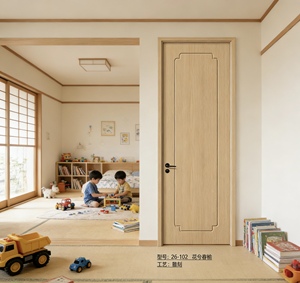 <span class=keywords><strong>Porta</strong></span> Interna Insonorizzata in MDF con Design Minimalista per Sale da Tè Giapponesi, Hotel, Appartamenti, Ospedali e Camere da Letto - Pre-Finita - Product Image 2