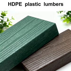 Planches en plastique HDPE gaufrées antidérapantes, terrasse en plastique, terrasse extérieure pour l'utilisation de meubles d'extérieur - Product Image 1