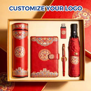 Caja de Regalo Promocional China con Logotipo Personalizado, Diseño Moderno en Cuero PU para Clientes Empresariales - Año Nuevo/Navidad Oficina - Product Image 2