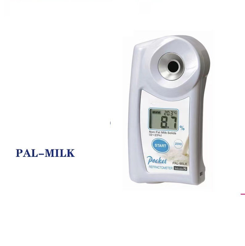 Milk Protein Concentrate Meter Tea Milk
