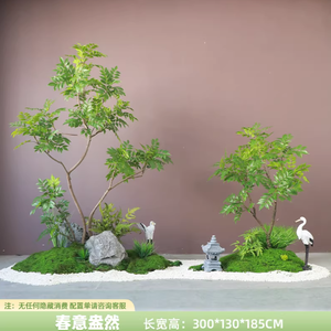 ต้นไม้พลาสติกประดิษฐ์ ทนทานต่อรังสียูวี เป็นมิตรกับสิ่งแวดล้อม เหมาะสำหรับตกแต่งภายในอาคาร ใช้ตกแต่งโรงแรม ห้องน้ำชา หรือในงานวันเกิด - Product Image 2