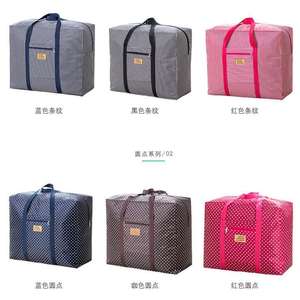 Sac fourre-tout pliable rayé, épais, grande capacité, pour le rangement de vêtements, les voyages, le déménagement, organisateur de vêtements, rectangulaire, rayures bleu marine - Product Image 4