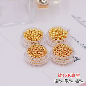 Gold Plated Round Beads 3mm For Jewelry Making DIY Craft Accessories <b>Bracelets</b> Necklaces Spacers Yiwu Origin - Product Image 5