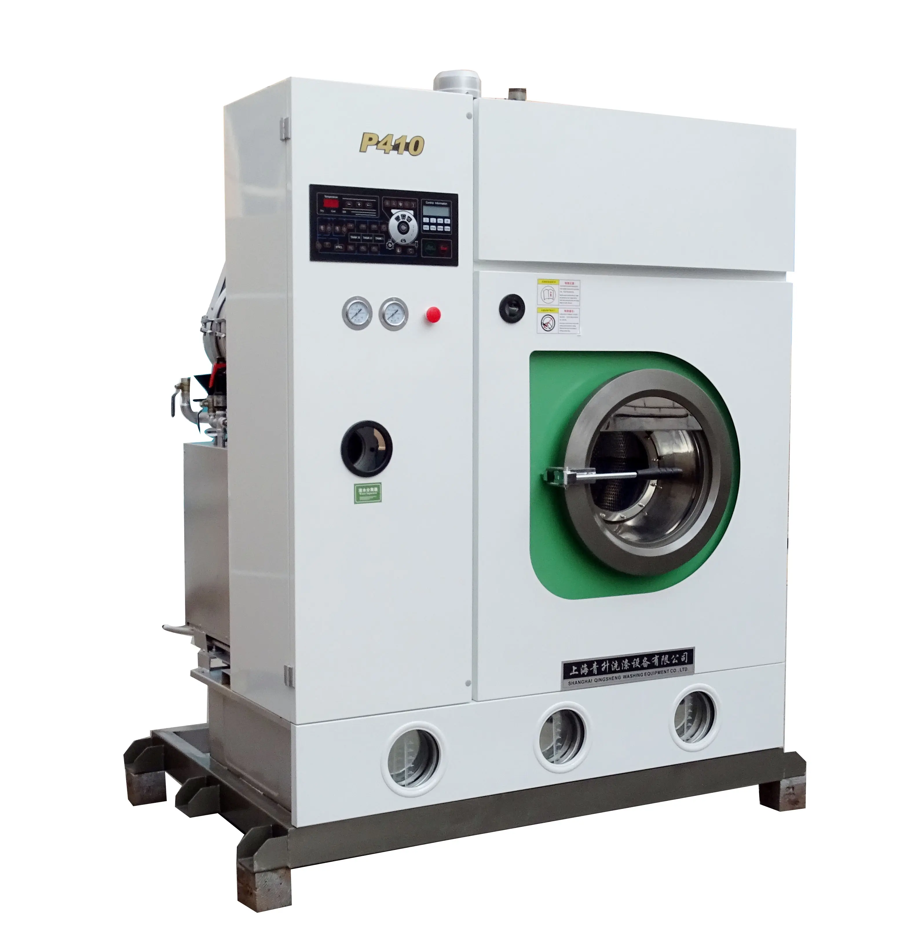 Laundry Machine Price Best Dry Cleaning Equipment Commercial Dry Washing Machine For Laundry Shop 8kg Capacity