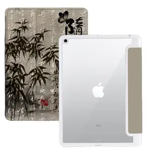 Mực Tre Phong Cách Acrylic Trong Suốt Cover Quay Lại, Ultra-Mỏng Chống-Mùa Thu Cho Ipad Pro11 Mini 6 Bìa Không Khí 10.9 Máy Tính Bảng Bìa